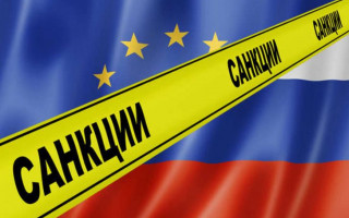 СМИ сообщили, что будет в новом пакете санкций ЕС против России