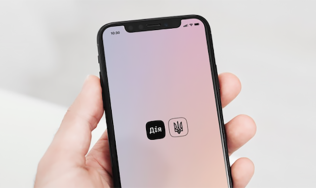 Послуга з реєстрації ТОВ знов доступна на порталі «Дія»