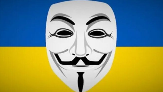 Хакеры Anonymous опубликовали список компаний, которые продолжают работать в РФ