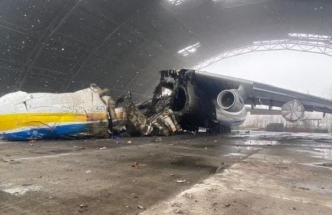 В Гостомеле «завели» «Мрию»: появилось видео