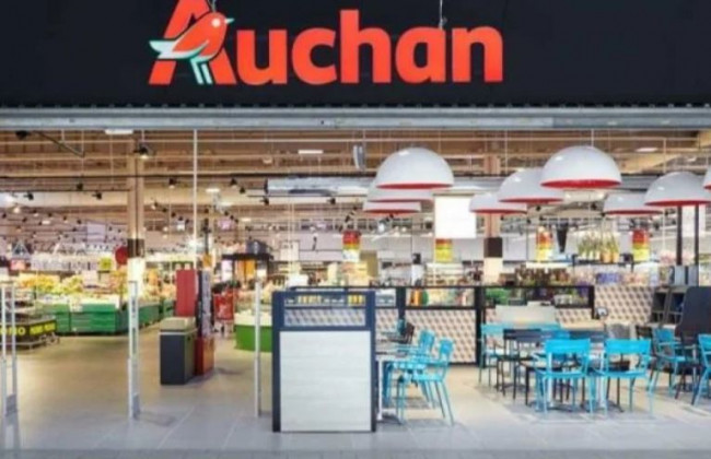 Auchan изолирует российский офис