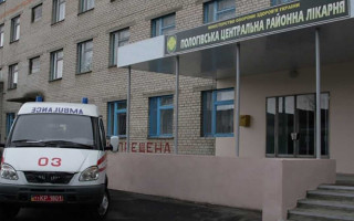 На Запорожье в Пологах оккупанты захватили и заминировали центральную райбольницу