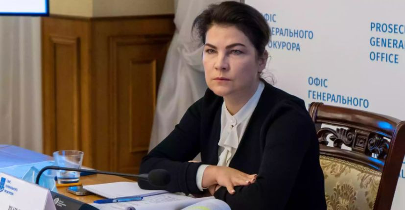 Ирина Венедиктова рассказала, что в прокуратуре задержали «крысу» за госизмену