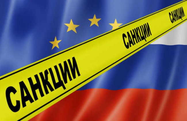 СМИ сообщили, что будет в новом пакете санкций ЕС против России