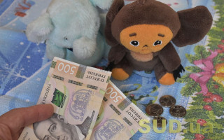 Война – не повод забыть об уплате алиментов: как будут их начислять для тех, кто уехал из Украины