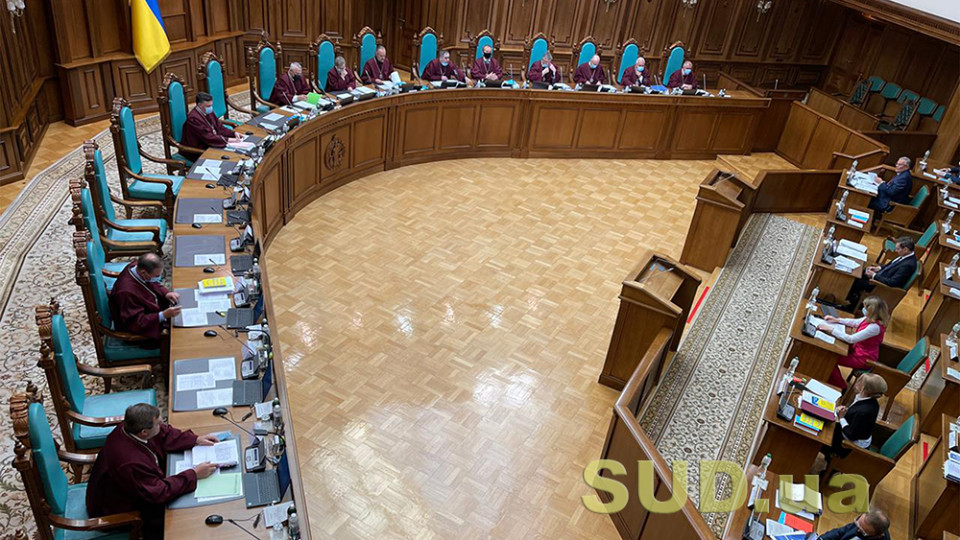Конституционный Суд Украины 6 апреля принял два решения