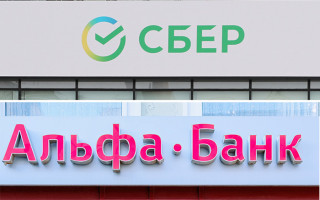 США ввели полные блокирующие санкции против «Сбербанка» и «Альфа-банка»