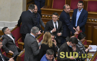 У «Слузі народу» пропонують обмежити кількість галузей, де можуть на час війни запровадити 60 годинний робочий тиждень
