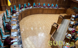 Конституционный Суд Украины 6 апреля принял два решения