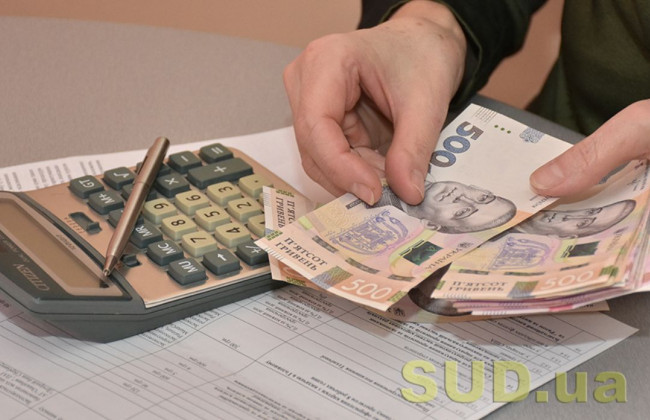 Виплата пенсії та грошової допомоги внутрішньо переміщеним особам: роз’яснення ПФ