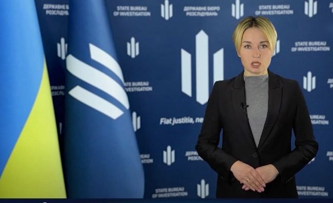 ДБР повідомило про підозру судді та керівнику апарату за колабораціонізм