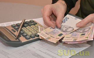 Виплата пенсії та грошової допомоги внутрішньо переміщеним особам: роз’яснення ПФ