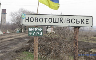 Війна Росії проти України: як минула ніч на 7 квітня у регіонах