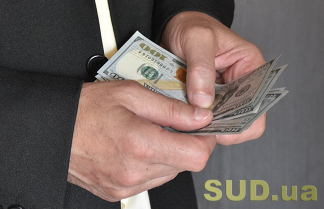 Украинцы укрепляют гривну, но есть и тревожный прогноз по курсу доллара