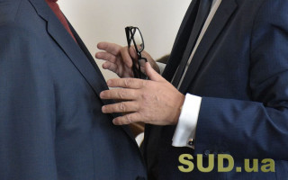 Як діяти роботодавцеві при переміщенні підприємства, установи та організації в іншу місцевість