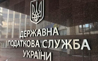 Особливості переходу на єдиний податок за ставкою 2%: роз’яснення Податкової служби