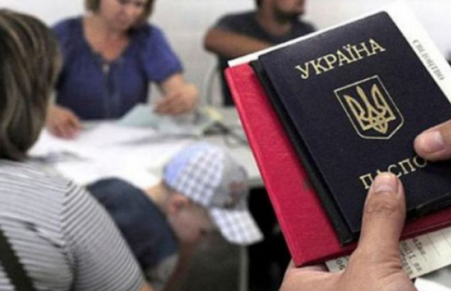 Кабмін заборонив виплачувати компенсації за працевлаштування внутрішньо переміщених осіб бюджетним установам