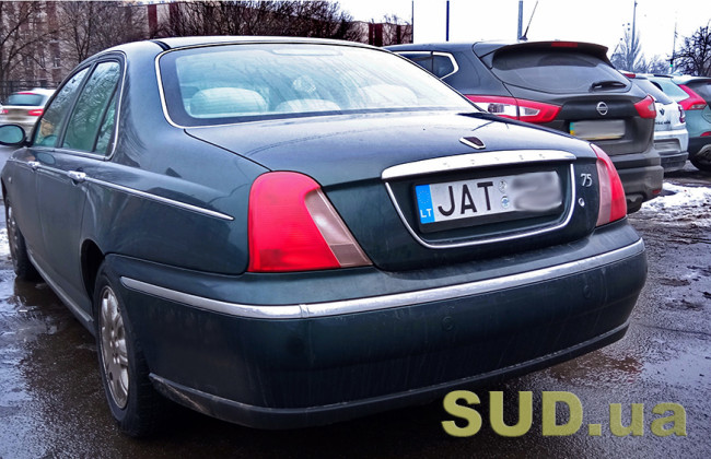 Украинцы могут бесплатно растаможить авто