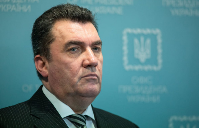 В Украине обнародуют реестр коллаборантов