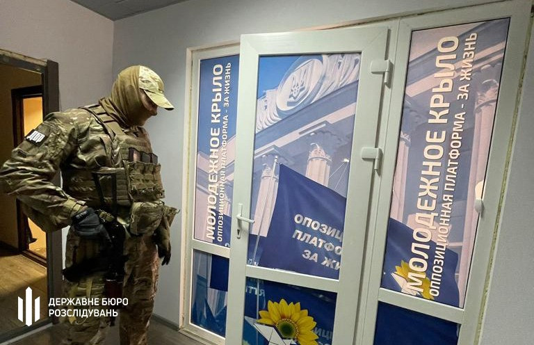 ДБР викрило помічників нардепів ОПЗЖ у сприянні країні-агресору