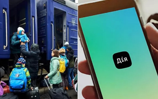 Послуга реєстрації внутрішньо переміщених осіб в «Дії»: назвали терміни