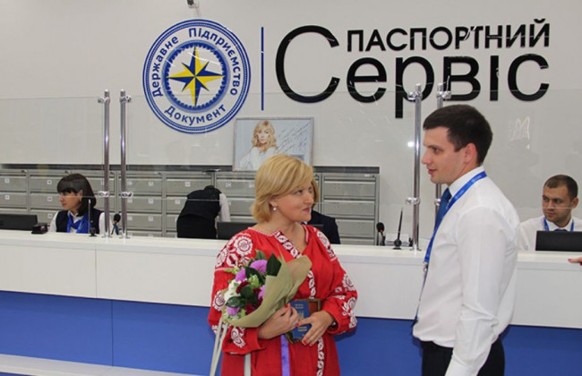 У Києві відновить роботу черговий паспортний сервіс