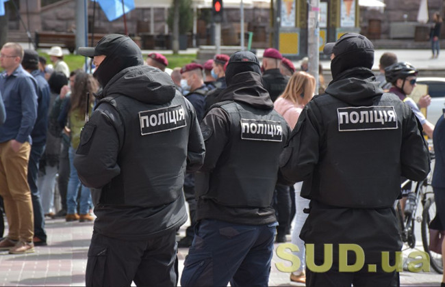 Уряд передбачив виплату поліцейським грошової компенсації сум податку з доходів фізичних осіб