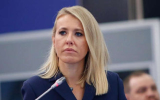 Ксения Собчак получила израильское гражданство