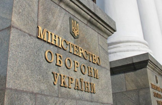 Уряд призначив заступника Міністра оборони України