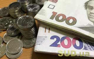 Пенсия в Украине за апрель: ПФ сообщил ситуацию по выплатам