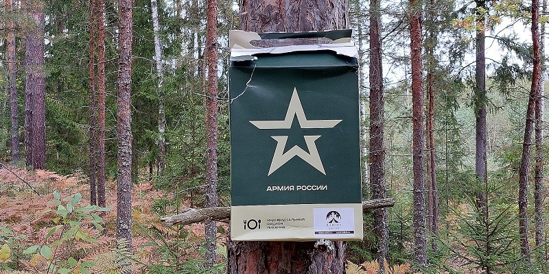 «Фонит» выше нормы в 50 раз: в Чернобыле нашли радиоактивный паек оккупантов