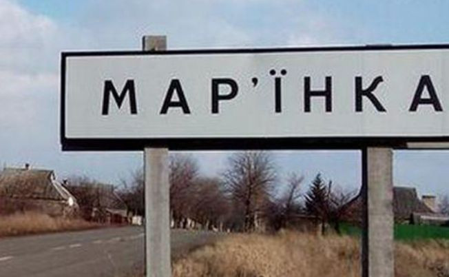Війна Росії проти України: як минула ніч на 10 квітня у регіонах