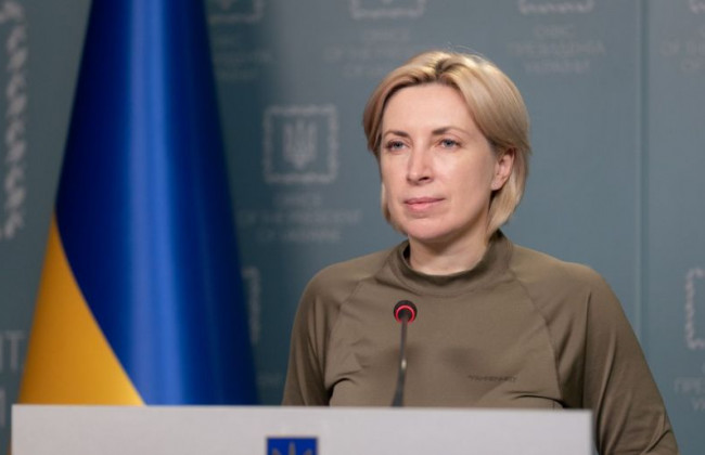 Украина на 10 апреля согласовала 9 гуманитарных коридоров: список