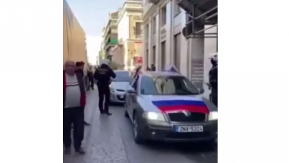 В Греции люди жестоко отреагировали на автопробег россиян, видео