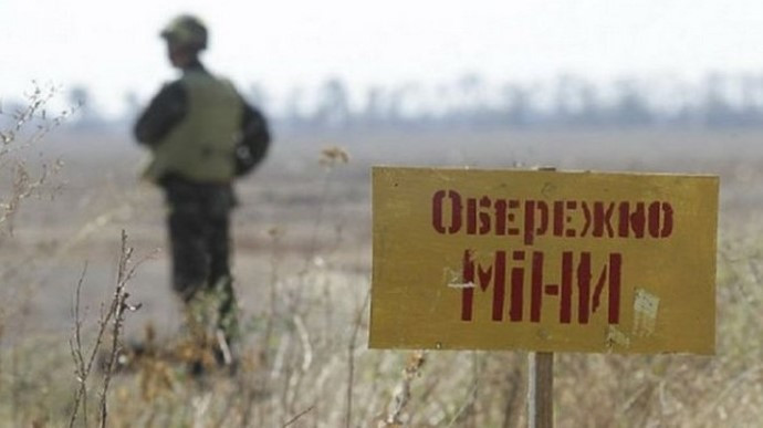 ГСЧС: Почти половину территории Украины нужно разминировать в результате войны