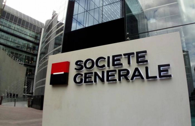 Societe Generale прекращает свою деятельность в РФ