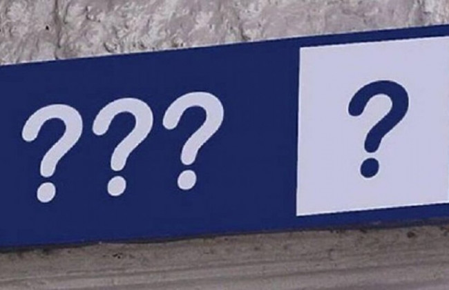 В Киеве предлагают переименовать все объекты, названия которых связаны с РФ