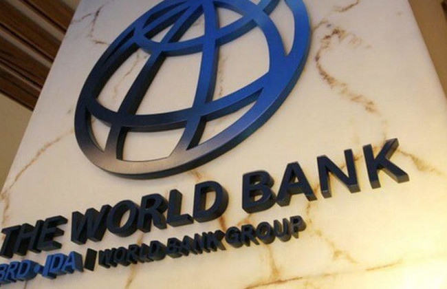 Україна отримала від Міжнародного банку реконструкції та розвитку черговий транш