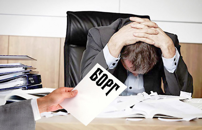 Внесено зміни до Інструкції з організації примусового виконання рішень