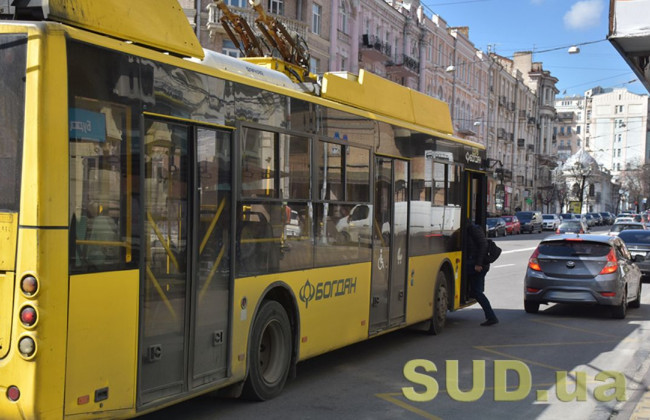 У Києві запустили ще 4 тролейбусні маршрути