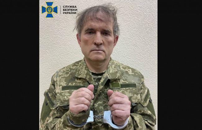 В СБУ прокоментували затримання Медведчука