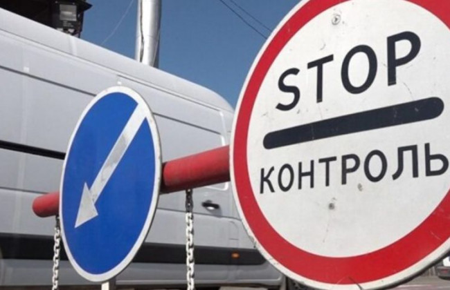 В Генштабе ВСУ не считают нарушением закона вручение повесток в военкомат на улицах или блокпостах