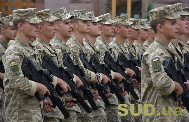 Зеленський підписав указ щодо змін до Положення про проходження громадянами України військової служби у ЗСУ