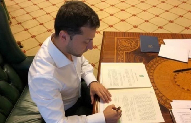 Володимир Зеленський підписав закон про гарантування вкладів фізичних осіб