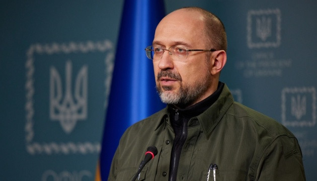 Шмигаль розповів, на що підуть виділені урядом кошти для ЗСУ
