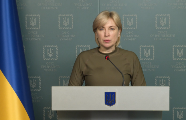 13 квітня гуманітарних коридорів не буде: Верещук назвала причину