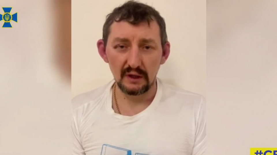 Задержанный СБУ охранник Медведчука рассказал, где скрывался депутат