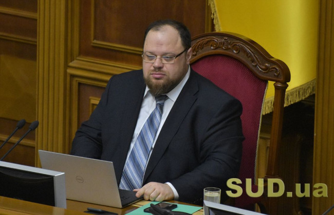 Голова ВР прогнозує, що фракції ОПЗЖ у парламенті не буде