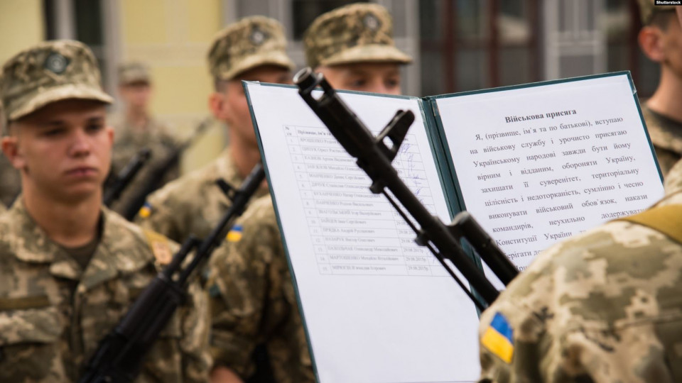 Верховна Рада доповнила перелік осіб, які не підлягають призову на військову службу