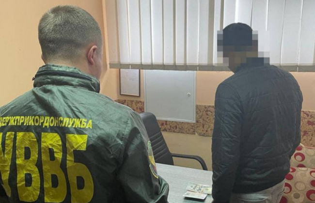 Мужчины подкупали пограничников почти 80 раз за 1,5 месяца войны